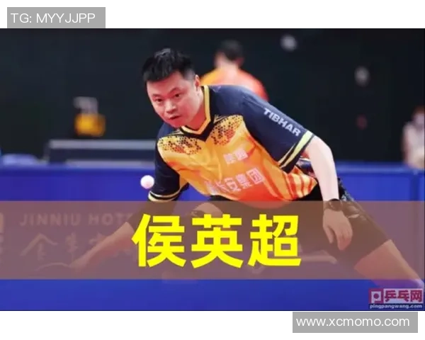 广州乒乓球队整体压制战术解析与实战应用探讨