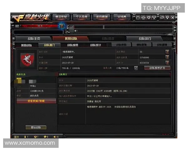 V5战队在CSGO比赛中的包夹策略分析与成败得失探讨