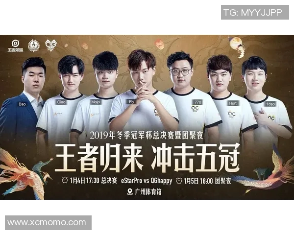 北京与辽宁第五场激战即将上演谁将晋级决赛争夺总冠军荣耀 北京与辽宁第五场激战即将上演谁将晋级决赛争夺总冠军荣耀